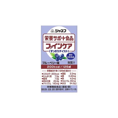 お取り寄せ キューピー ジャネフ ファインケア いちご味 125ml×12本 濃厚流動食 新色追加して再販