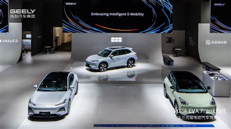 Geely Auto Group Brands Showcases Latest Electrified Products For