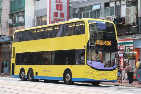 Citybus 8538 VN 5149 On Route 606 Is Passing Through Shau Kei Wan