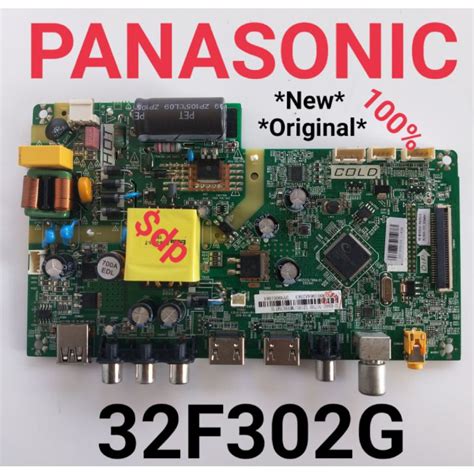 Jual Mainboard Tv Panasonic Th F G Mb Tv Panasonic Th F G