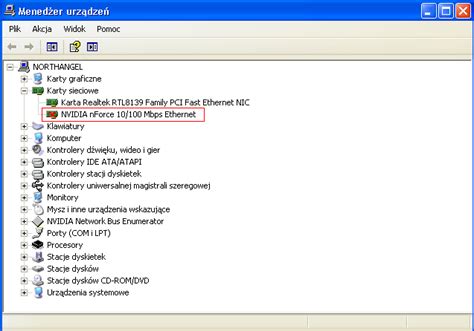 Czy Karta Sieciowa Jest Potrzebna
