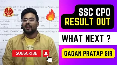 Ssc Cpo Tier Result Ssc Cgl Result By Gagan