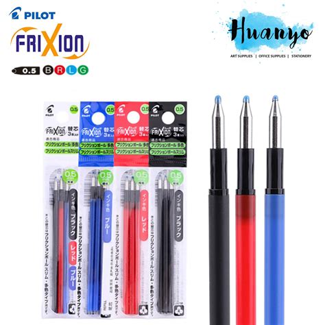 Pilot Frixion Ball Erasable Multi 4 In 1 3 In 1 Color Gel Pen Refill