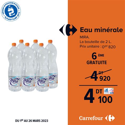 Eau minérale MIRA 2L 9adhity