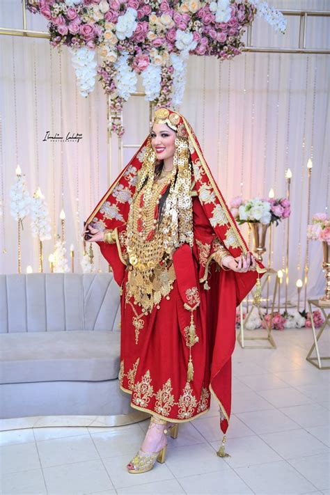 Traditional Arab Wedding