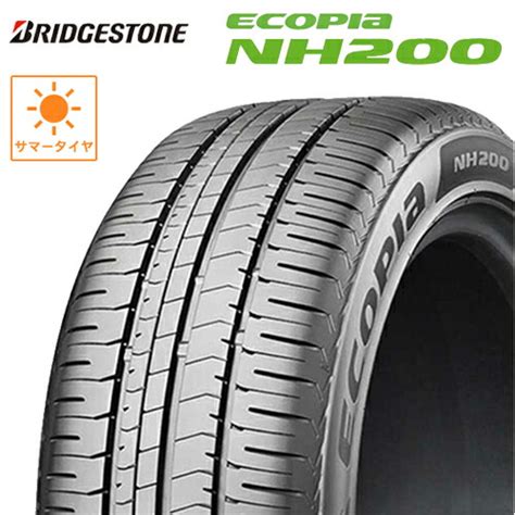 楽天市場サマータイヤ 205 60R16 16インチ BRIDGESTONE ECOPIA NH200 ブリヂストン エコピアNH200