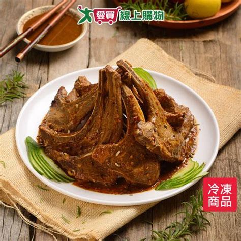 佳佳回疆孜然羊小排870g盒【愛買冷凍】 年菜台式料理 Yahoo奇摩購物中心