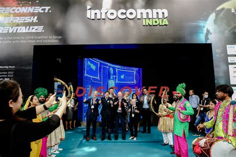 Infocomm