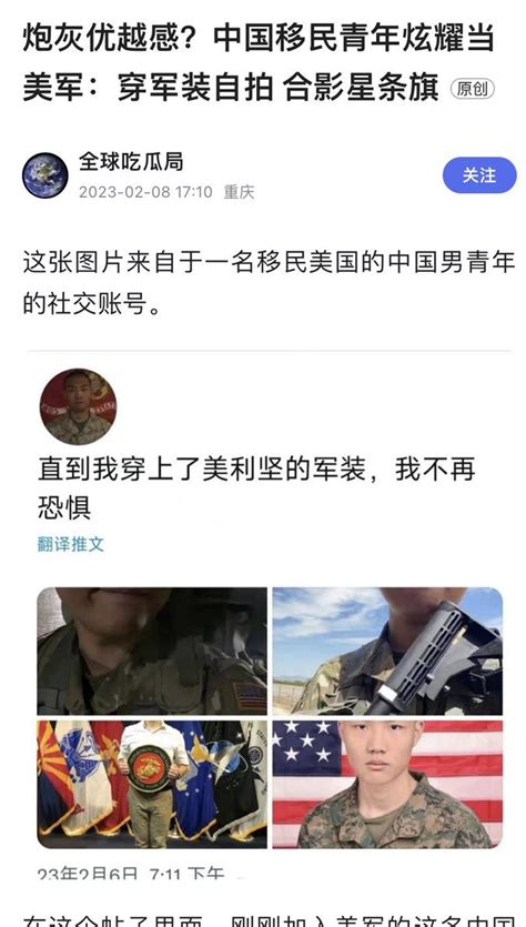 习近平全网唯一本人账号 on Twitter RT YinanLLi 反贼们最铁杆的粉丝永远是粉蛆没想到这么多粉蛆在给我捧场