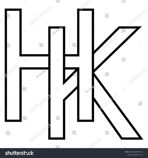 Logo Sign Hk Kh Icon Nft Interlaced Letters K H Royalty Free Stock