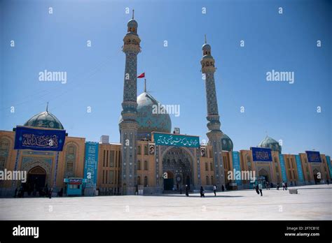 Jamkaran Iran Th Apr The Jamkaran Mosque Is One Of The