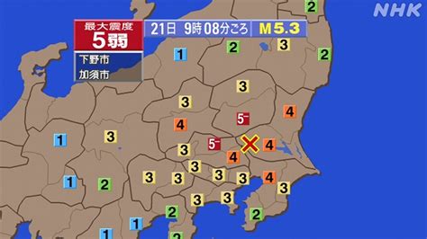 【地震情報】埼玉 栃木で震度5弱 津波の心配なし 新幹線すべて運転再開 落石 崖崩れ等のおそれ 注意を Nhk 地震