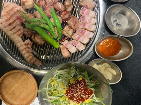 대전 둔산동 맛집 제주 돼지 삼겹살 오백돈 대전본점 네이버 블로그