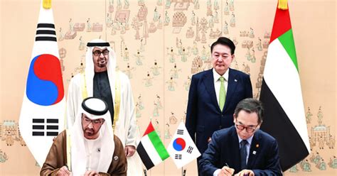 韓 Uae와 아랍국 최초 포괄적경제동반자 협정