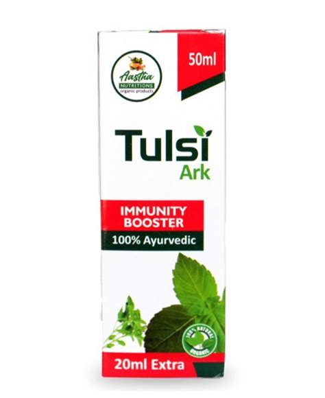 Tulsi Ark Immunity Booster 100 Ayurvedic 50Ml At Rs 98 Bottle