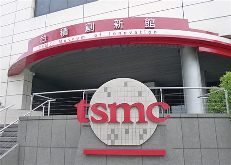 대만 신주시 신주과학공원에 위치한 Tsmc 본사 사진 이민아 기자