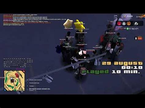 ГЕМЕРА - YouTube