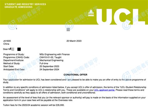 伦敦大学学院工程与金融理学硕士研究生offer一枚 指南者留学