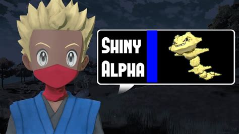 Pokemon Legends Shiny Alpha Steelix Youtube