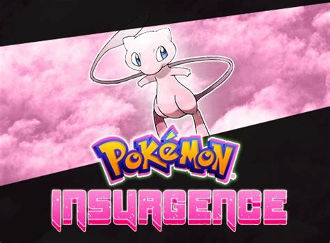 Pokemon Insurgence