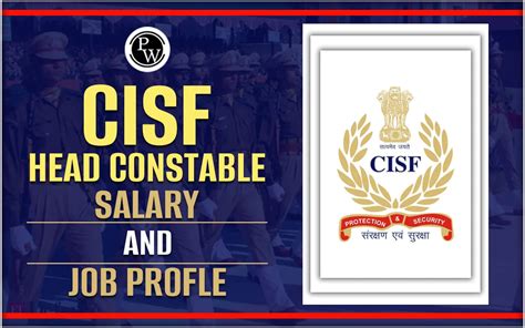 CISF Head Constable Salary 2024 In Hand Salary Job Profile