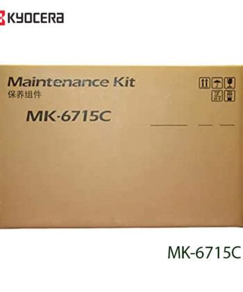 Kit De Mantenimiento Kyocera MK 6725G TASKALFA 8002i 7003i