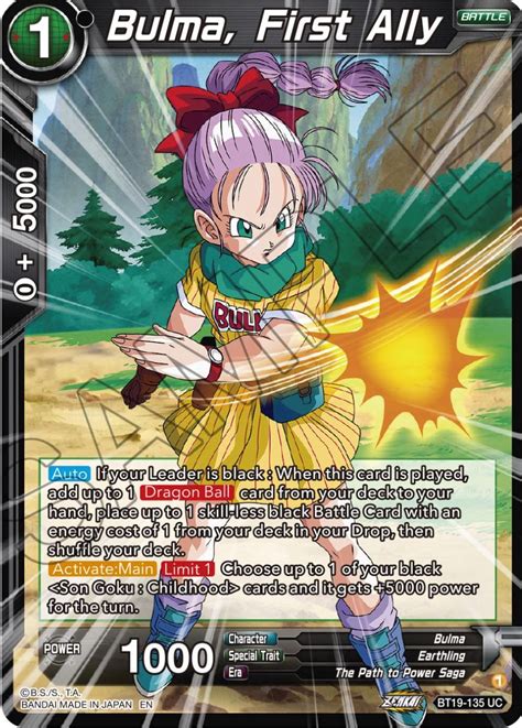 Bulma First Ally Fighter S Ambition Dragon Ball Super CCG