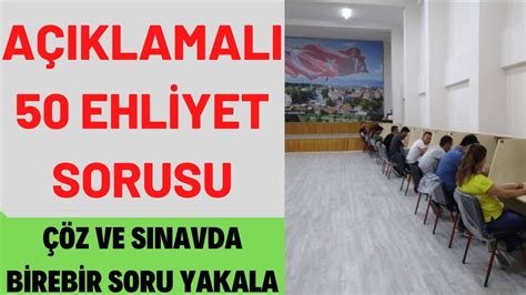 SINAVDA ÇIKAR ÖNEMLİ 2022 EHLİYET SINAV SORULARI HAZİRAN EHLİYET