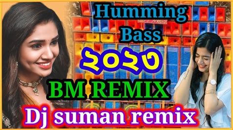 New Stephummingbass Djsong Se December Special Roadshow Dance Mix