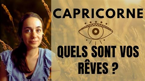 CAPRICORNE JUILLET TAROSCOPE YouTube