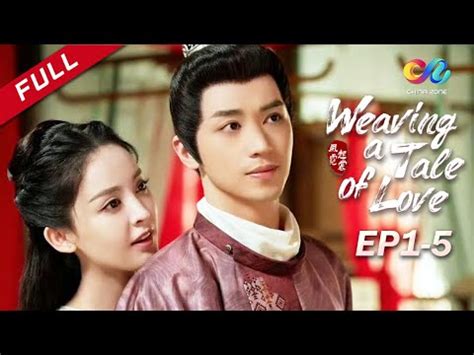 ENG SUB Weaving a Tale of Love 风起霓裳 Supercut EP1 5 China Zone