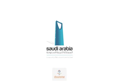 Saudi Arabia Logo Design On Behance