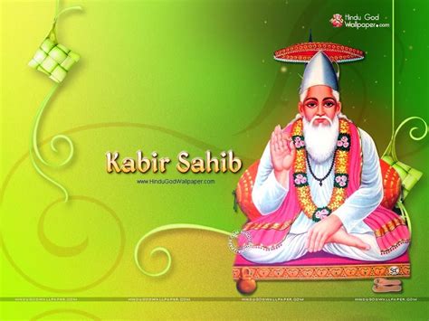 Kabir Das Photos Download