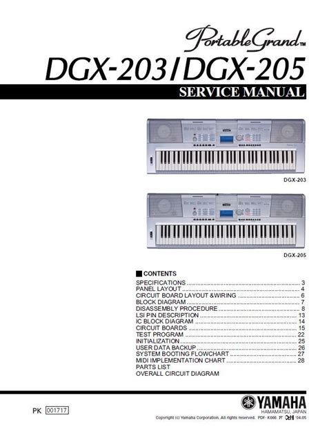 Yamaha DGX 203 205 Keyboard Service Manual in 2022 | Data backup ...