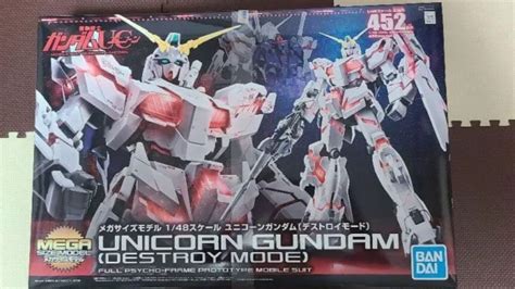 Bandai Mega Size Model Gundam Uc Unicorn Gundam Destroy Mode