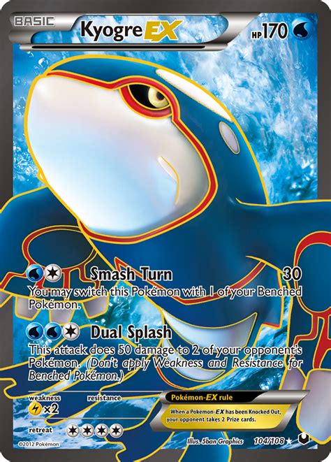 Kyogre EX Dark Explorers Pokémon TCG Guru