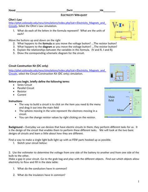 Phet Online Electrical Circuits Simulation - Circuit Diagram