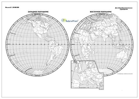 Контурная карта мира полушарий распечатать