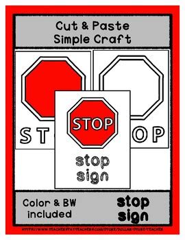 Stop Sign - Cut & Paste Craft - Super Easy perfect for Pre-K & Kindergarten