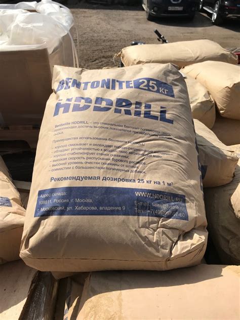 Бентонит Bentonite 25 кг | HDDRILL.RU