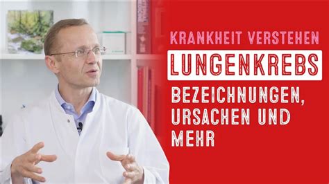 Lungenkrebs Unterschiedliche Diagnosen Und Ursachen YouTube