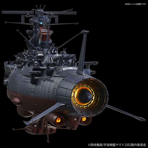 Space Battleship Yamato 2202 - Model Kit | at Mighty Ape NZ