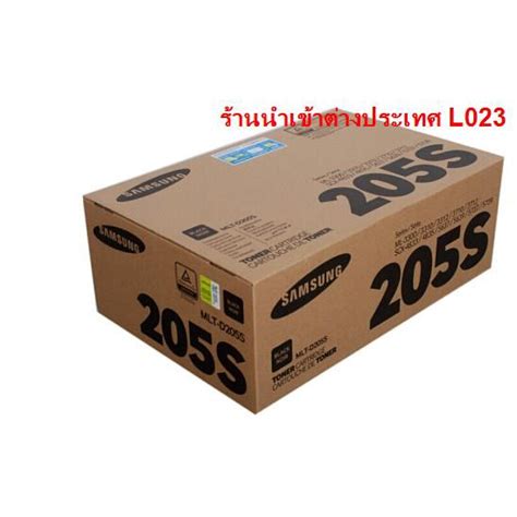 ตลบหมก Samsung MLT D205S ML 3310 ML 3710 SCX 5637MLT D205L ตลบหมก