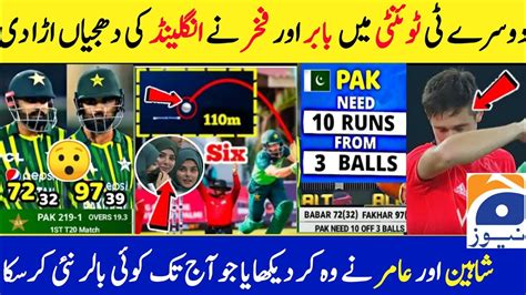 Pakistan Vs England 2nd T20 Match Fullhighlights 2024 · Pak Vs England