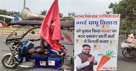 Bhopal As Fuel Prices Skyrocket Affordable E Rickshaws First Choice In Local Body Polls For