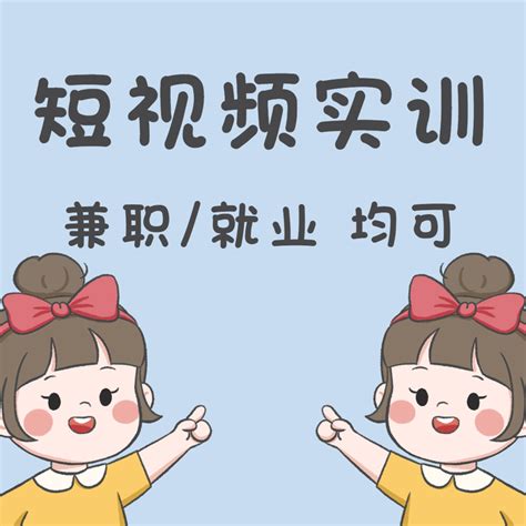 来看看这些兼职上班族、宝妈不能错过，看看哪些适合你~ 知乎