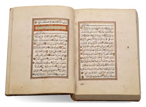 AN OTTOMAN ILLUMINATED QURAN OTTOMAN TURKEY 18TH CENTURY