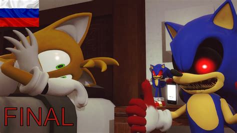 Tails Dumb 3 НА РУССКОМ Sonicexe Youtube