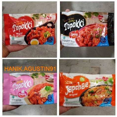 Mama Suka MAMASUKA Topokki Instant Hot Spicy Gr Halal Korean