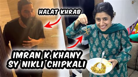 Imran K Khany Sy Nikli Chipkali Halat Khrab Ho Gai Extreme Prank